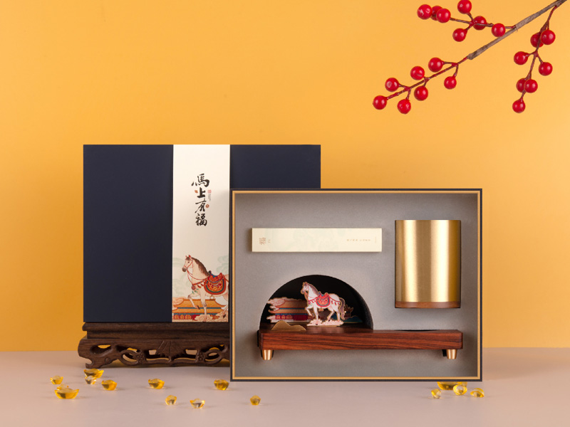 商务礼品定制马年礼盒套装马上有福