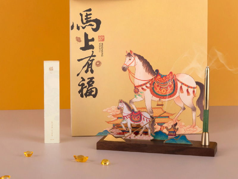 马年春节礼品定制马上有福礼盒套装