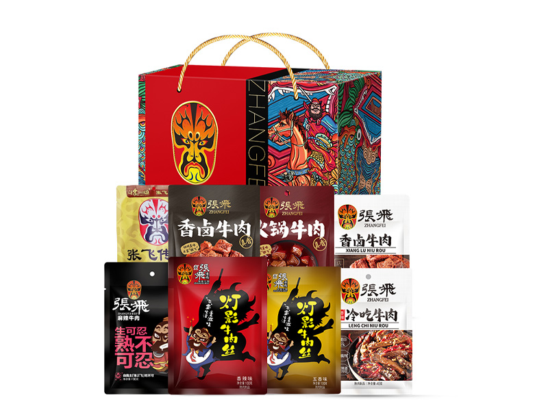 马年春节礼品定制张飞飞礼莫蜀855g礼盒