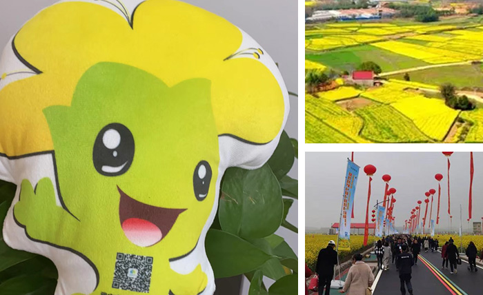 武穴油菜花节盛大开幕，杭州礼莫愁礼业文创产品添彩